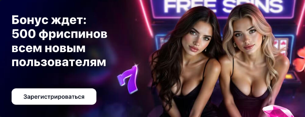 1Win зеркало на сегодня 1Win зеркало на сегодня